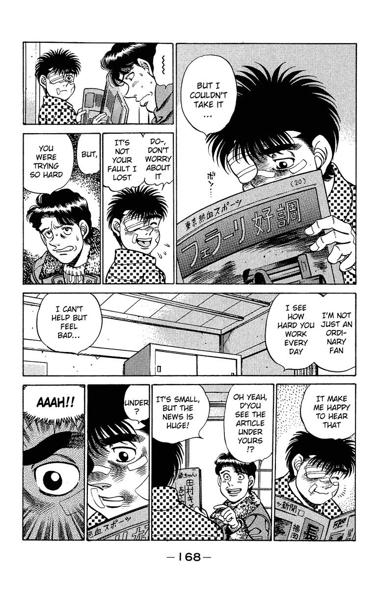 Hajime no Ippo Chapter 196 8